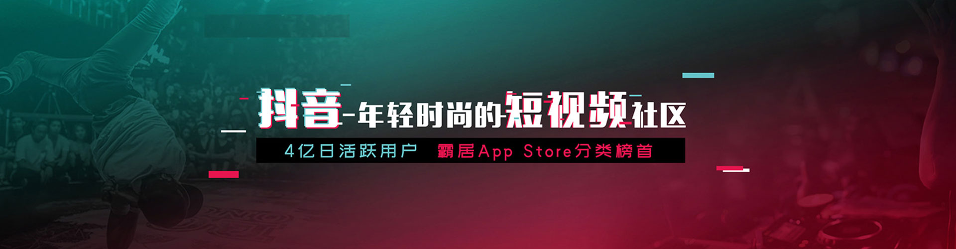 观音百度竞价开户